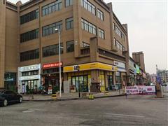 省医对面临街商铺转让 47平方